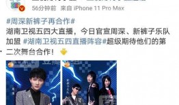 今日吃瓜爆料 独家爆料,独家揭秘娱乐圈惊人内幕！