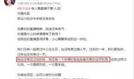 独家爆料网免费入口 独家爆料网免费爆料,揭秘免费爆料入口，畅享独家资讯盛宴