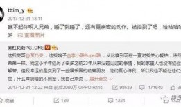 吃瓜爆料短剧吃瓜爆料大赛每日聚集地 娱乐简短新闻,吃瓜爆料大赛，揭秘娱乐圈幕后故事